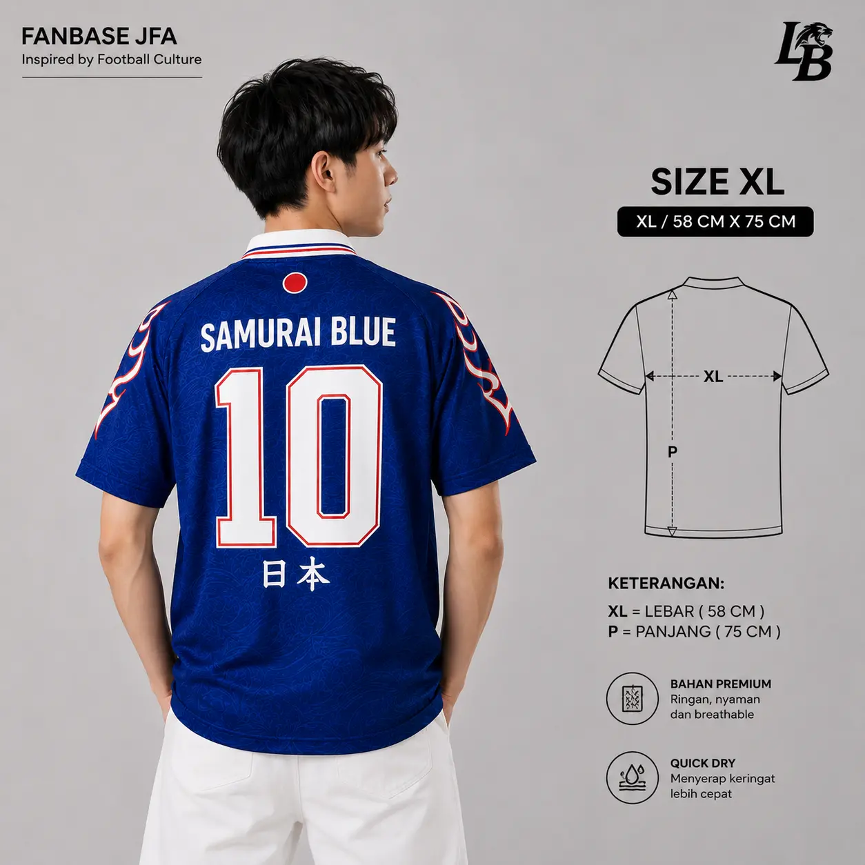 Size XL 58 x 75 cm